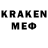 LSD-25 экстази ecstasy Rad Karat