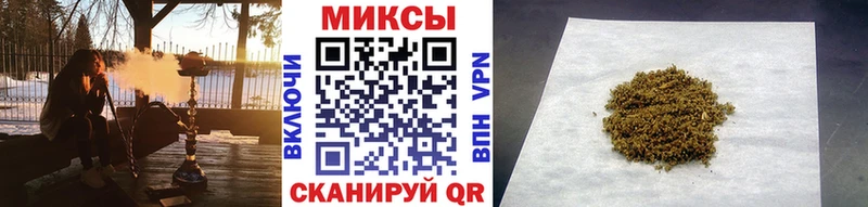 БУТИРАТ 1.4BDO Сосногорск