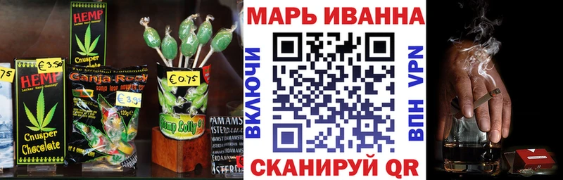 Еда ТГК марихуана  даркнет сайт  даркнет какой сайт  Сосногорск 