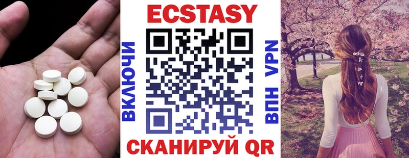 Ecstasy Punisher  продажа наркотиков  KRAKEN как войти  Сосногорск 