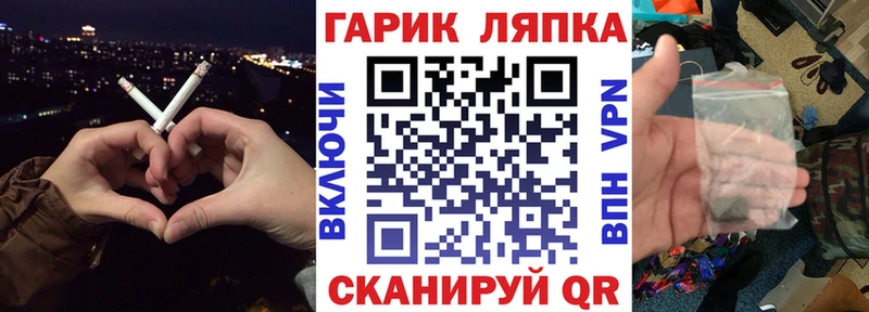 мега маркетплейс  хочу наркоту  Сосногорск  ГАШИШ Изолятор 