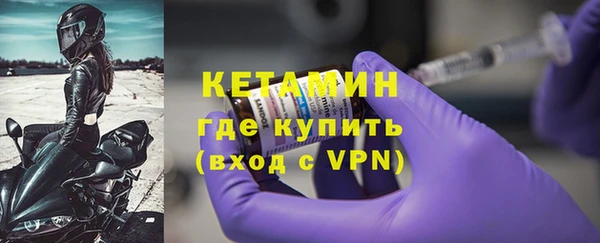твердый Протвино