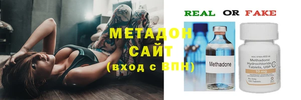 apvp Костерёво
