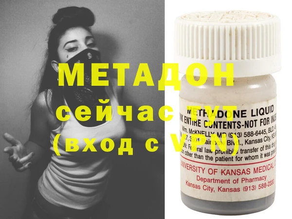 трава Аркадак