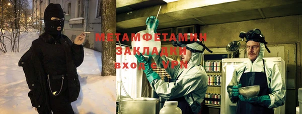 2c-b Кукмор