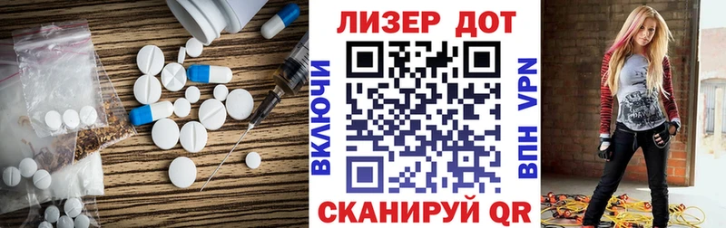 kraken tor  Сосногорск  LSD-25 экстази ecstasy 