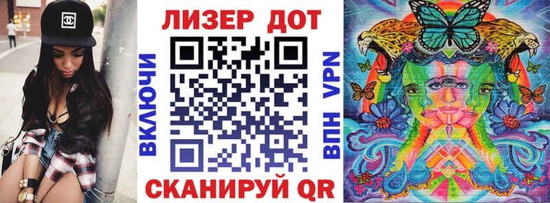 Наркотические марки 1500мкг  где продают наркотики  Сосногорск 